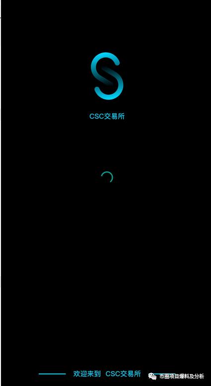 智天下是真的吗,智天下的套路是什么