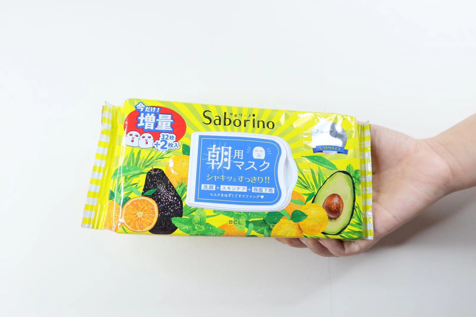 日本面膜推荐100元,日本面膜推荐排行榜