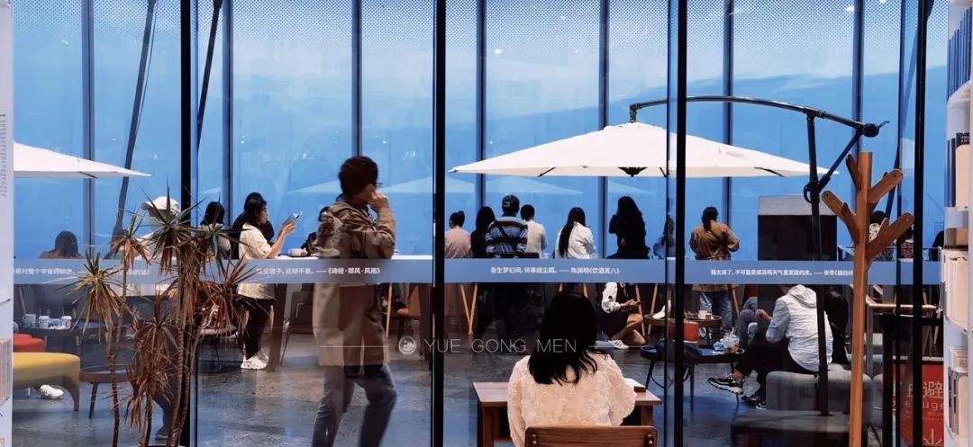 上海书店排名前十名,上海最高书店朵云书店