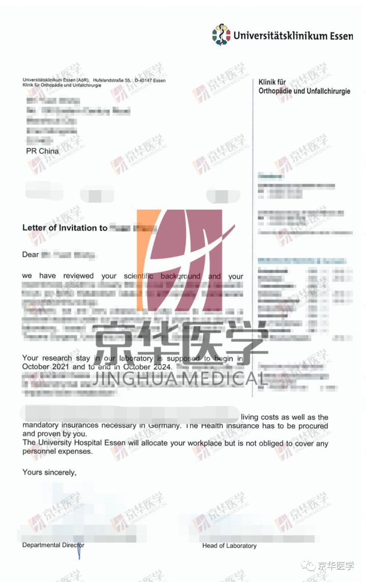 功夫不负有心人考研成功,功夫不负有心人金榜题名