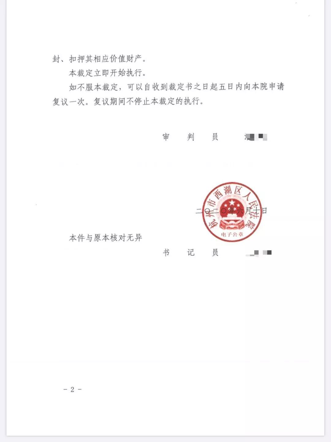 游戏直播卡顿掉帧,游戏直播赛道前景怎么样