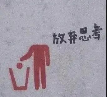 心之所向死于向往,心之所向爱的取向