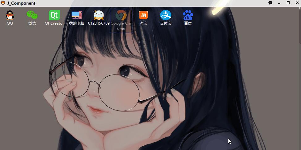 qt组件实时更改文字,qt离线怎么添加组件库