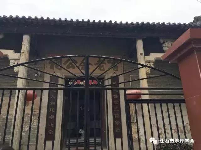 珠海市的古镇古村落,珠海最值得打卡的三大古村