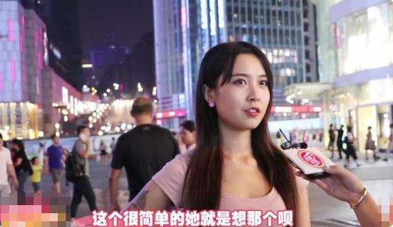 男性矮穷丑女人不能接受哪一点,男生矮穷不能接受什么