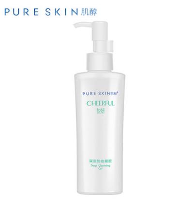 混油痘用什么卸妆品好,皮肤出油长痘严重如何改善