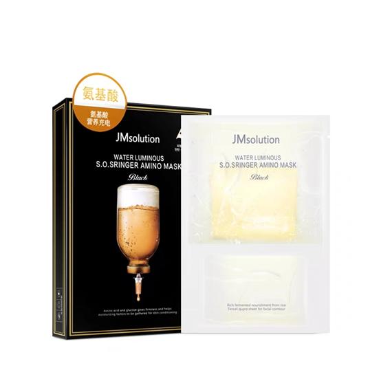 韩国jmsolution联名款30片面膜,韩国jmsolution新款面膜