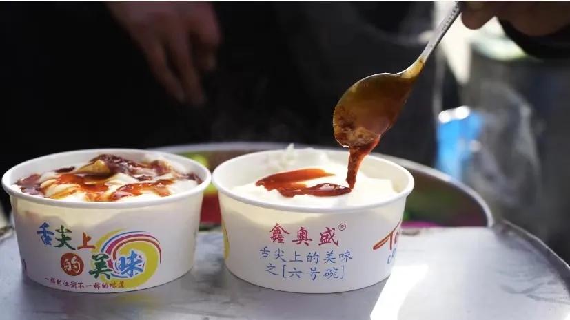 广元老城好吃的美食推荐,搜罗好吃的东西