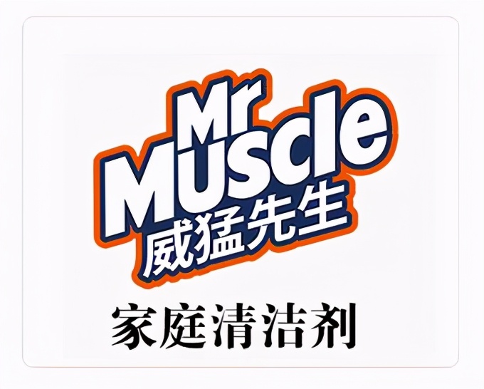 「营销」“3.8妇女节”东锦、钟薛高、界界乐等送上花式营销