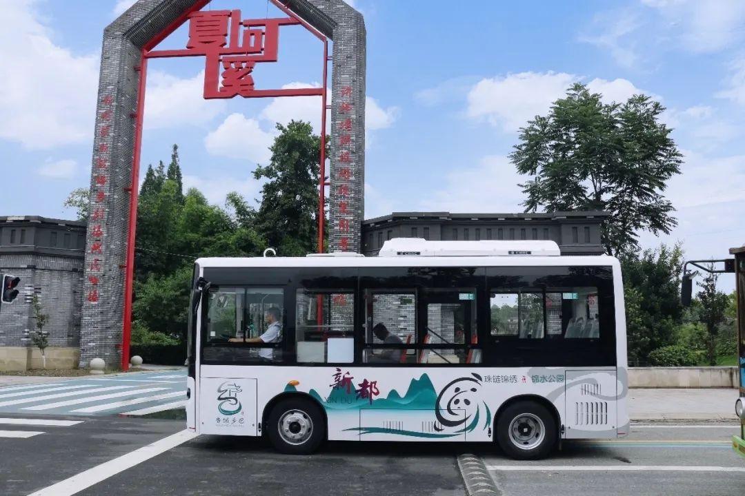 新都区清流镇泉印心都项目规划图,新都田园综合体