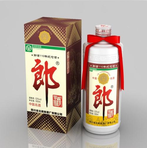 这4款平价白酒口感不比茅台差,被忽略不输茅台的白酒