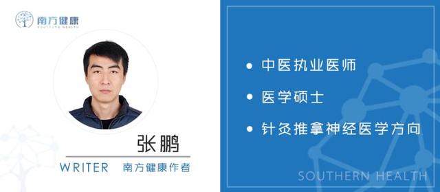 三伏天已至注意防暑,夏至到了大家注意防暑降温防晒