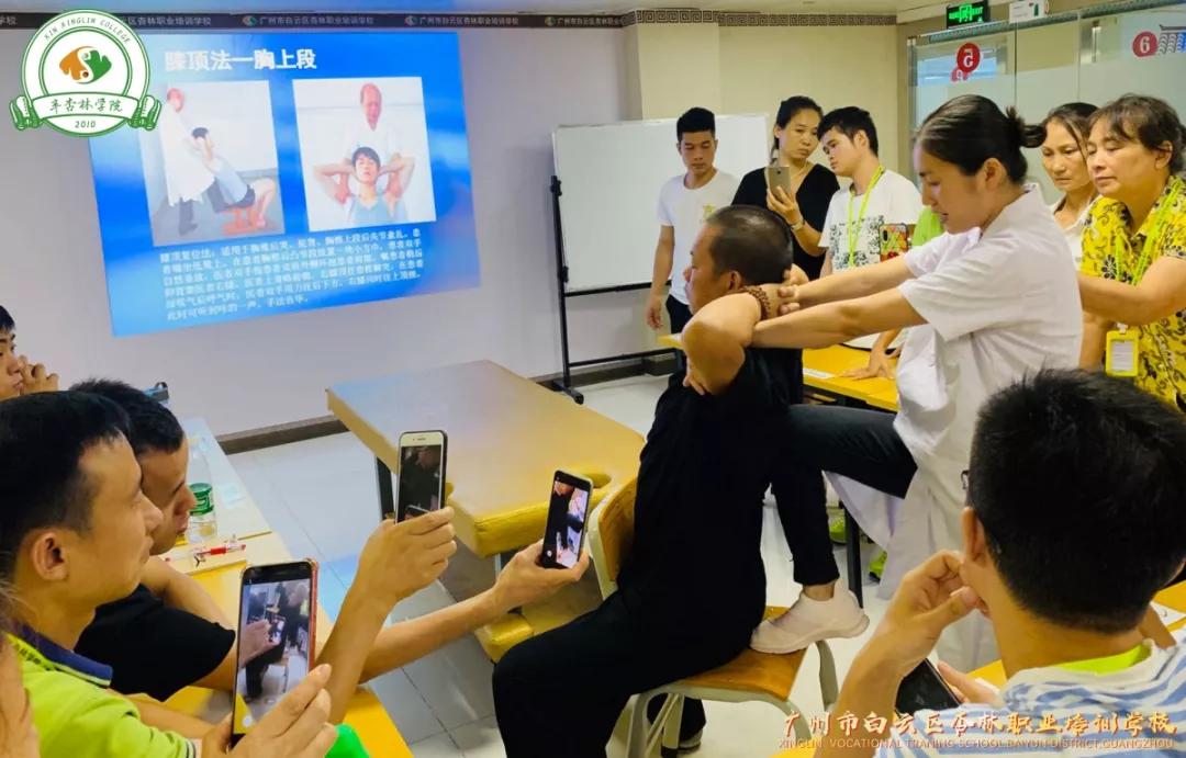 柔性正骨治疗颈椎的手法视频教程,国宝级颈椎正骨手法