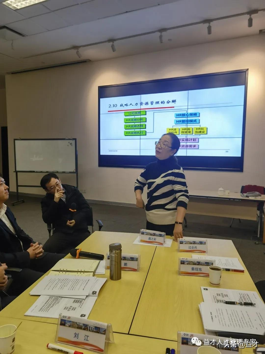 鑫希望英语,鑫希望电子