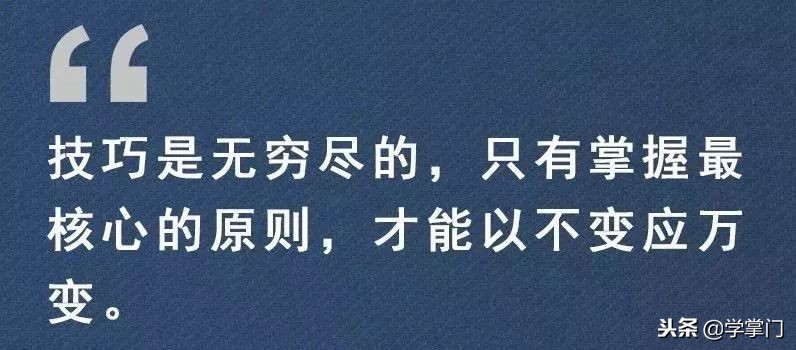 职场跟领导谈升职的技巧,职场智慧与领导相处的五个技巧