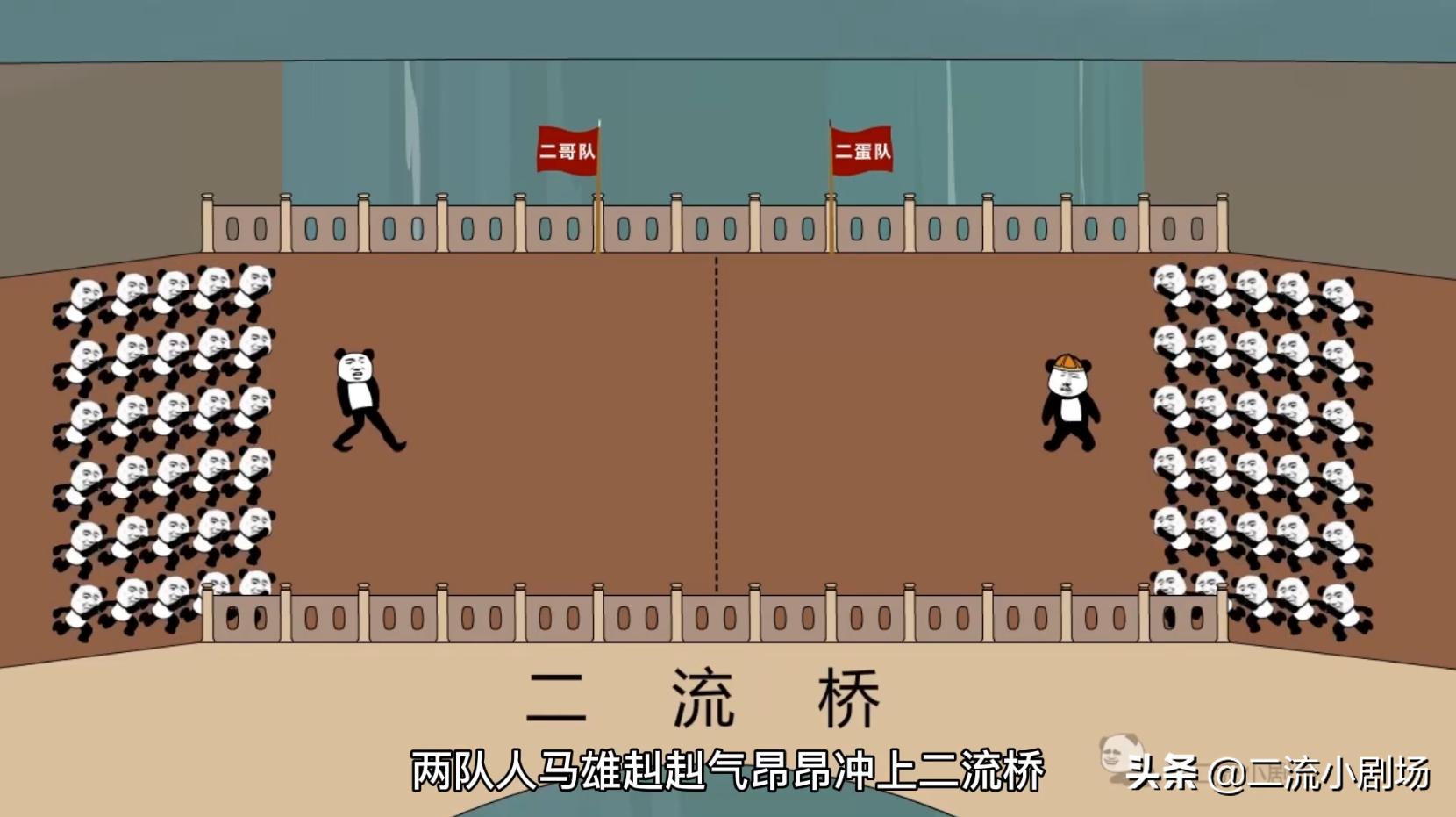 最坑的炮仗,这样的炮仗你见过吗