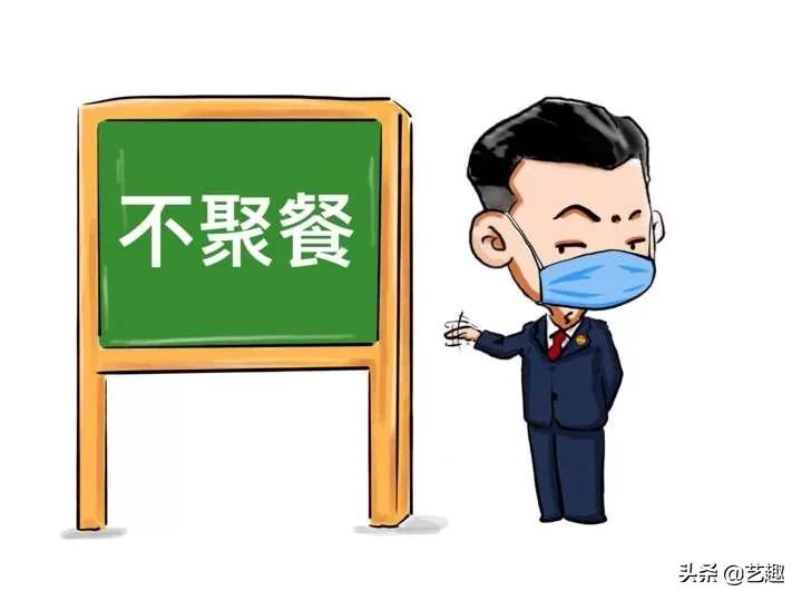 抗击病毒的白衣天使漫画,抗击疫情广东漫画家