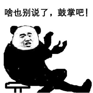 北京的便利店连锁有哪些,北京的便利店叫啥名字