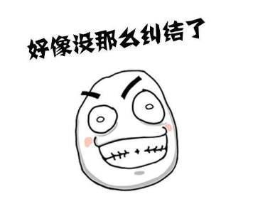 大学英语四级没过能查到成绩单吗,大学英语四级没过能考研究生吗