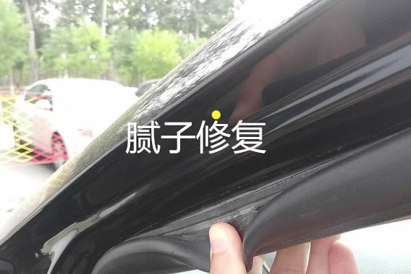 如何鉴定事故车,2011款君越怎么辨别事故车