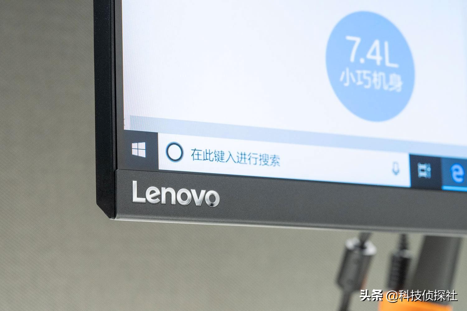 联想天逸510s台式机能否装win7,联想天逸510s测评