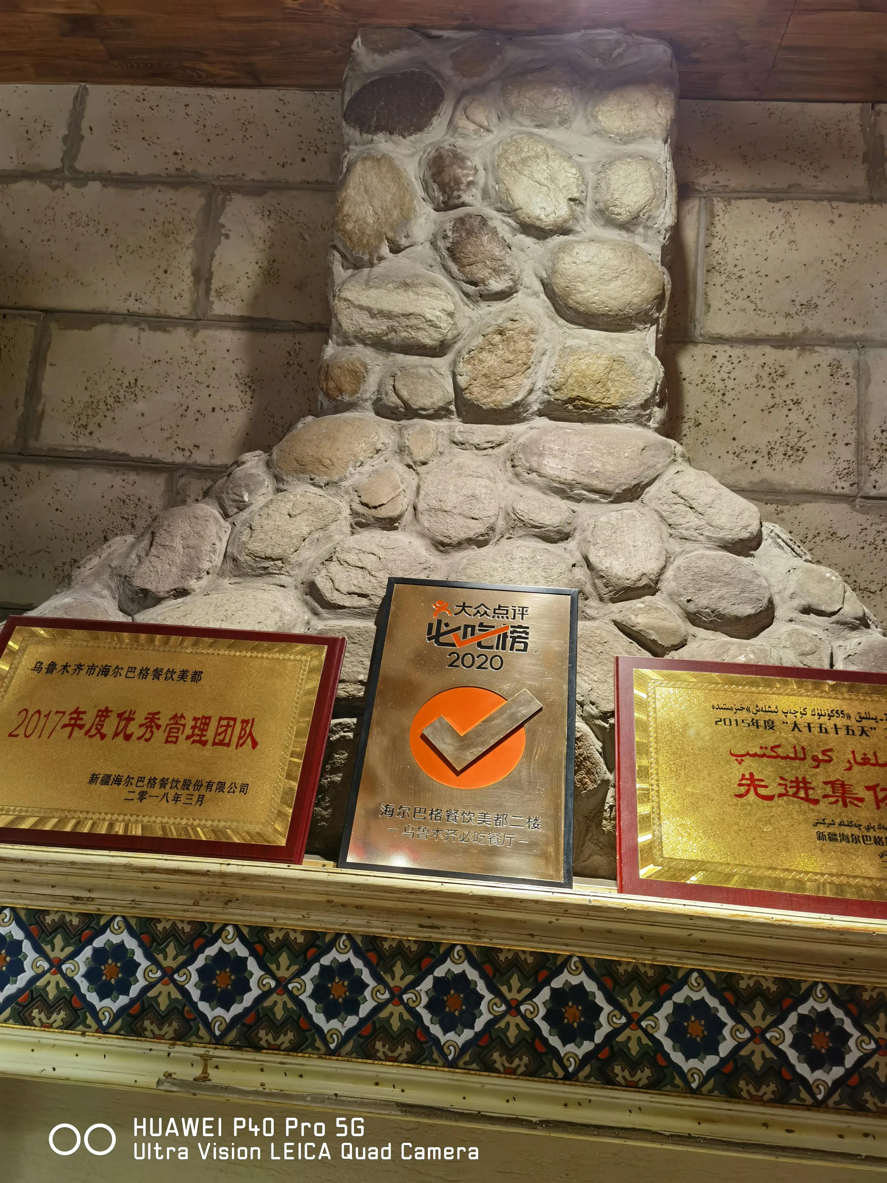 乌鲁木齐大巴扎领港巷,乌鲁木齐国际大巴扎步行街