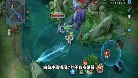 李元芳银河之约和逐浪之夏哪个好,李元芳逐浪之夏vs银河之约