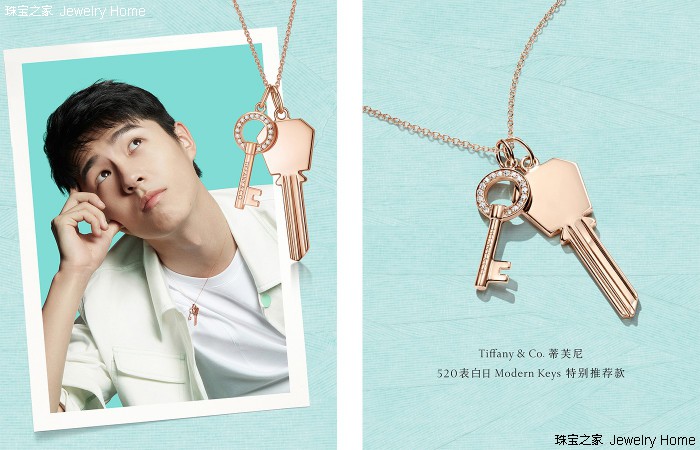 错过520还要错过521吗,520没来得及521怎么补救