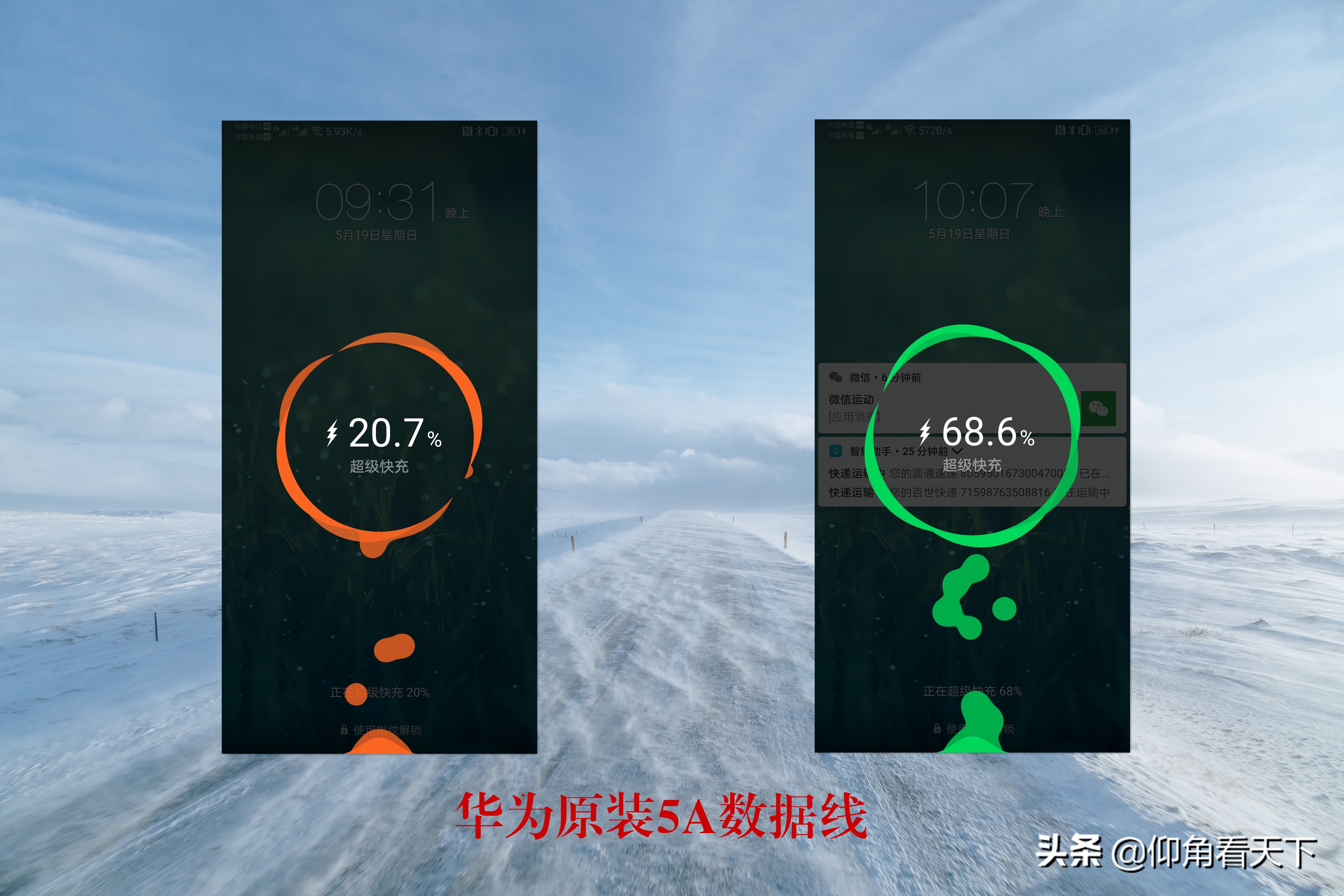 开博尔纯银usb线,开博尔usb4数据线