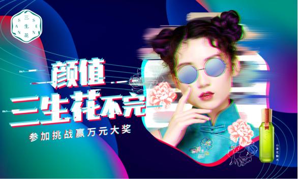 学生党美妆护肤大盘点,年轻女孩如何护肤