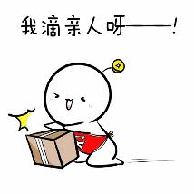 双十一最后一天退货怎么办 (双十一什么时间可以退货)