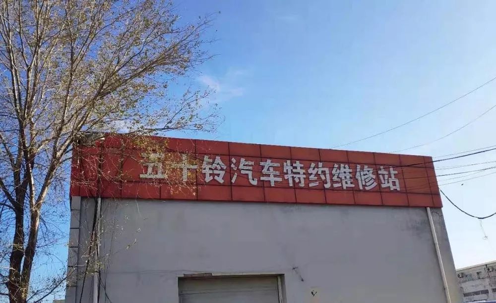 让味多美新鲜不打折，庆铃如何做到的？