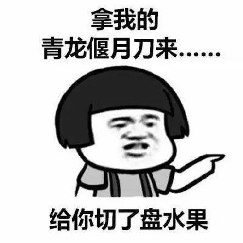 你见过哪些化学盲？你家装修的甲烷味好重