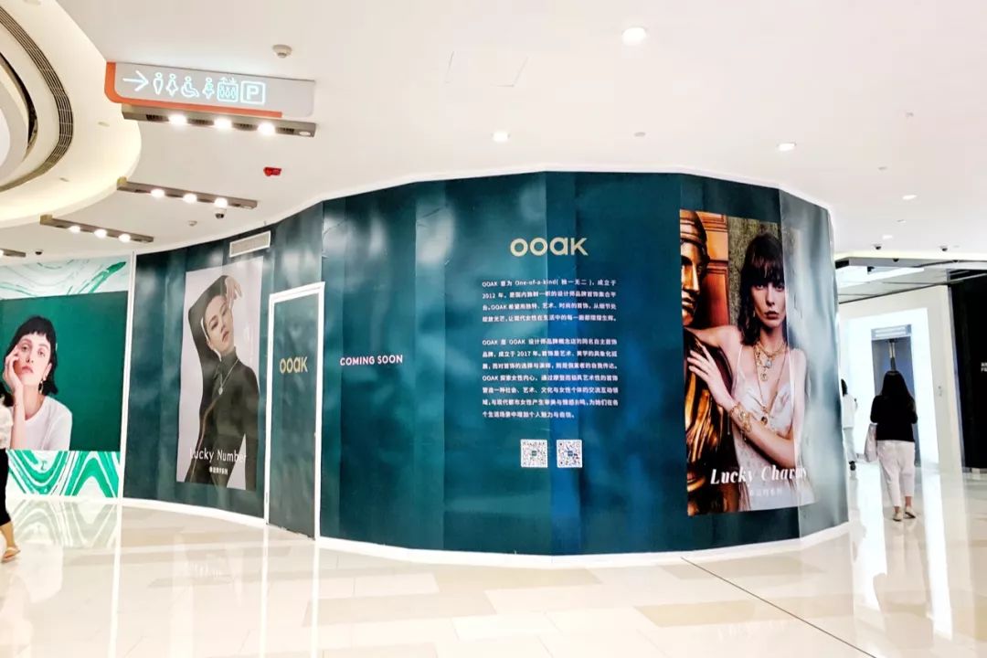 8月购物日记秋季购物清单,8月8号日记该怎么写