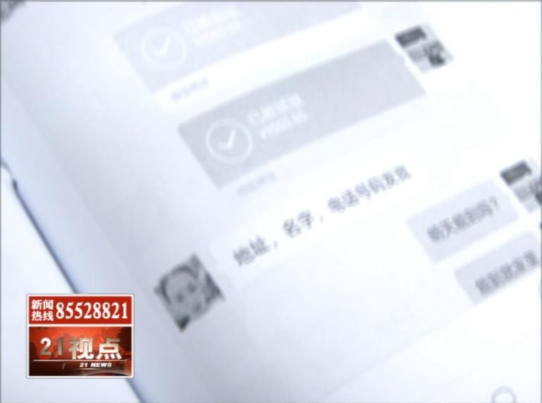 低价油卡骗局揭秘,卖油卡骗局揭秘