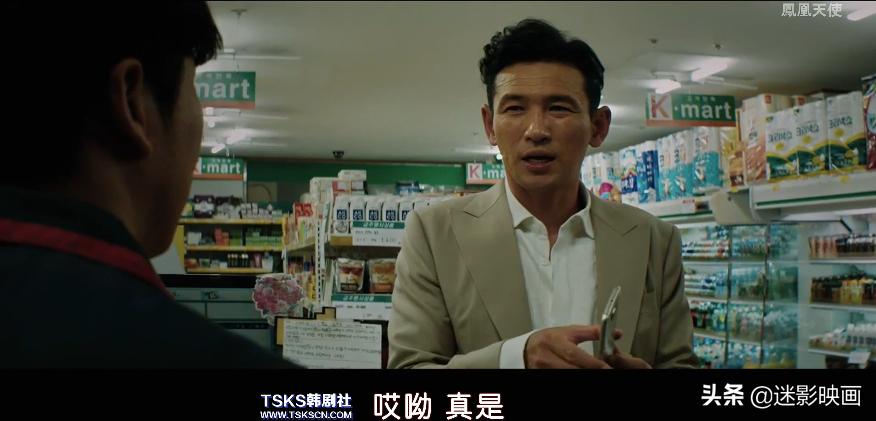 解救吾先生刘德华亲身经历,解救吾先生刘德华被绑架