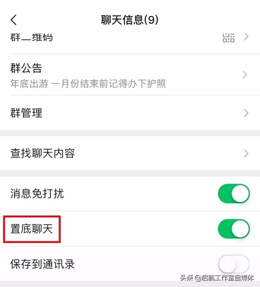 微信更新的新功能是8.0版本么,微信更新到8.0.32都有什么功能