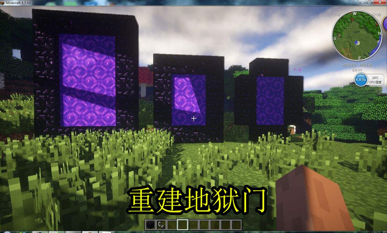 地狱迷路了找不到传送门怎么办,我的世界地狱迷路了怎么回家