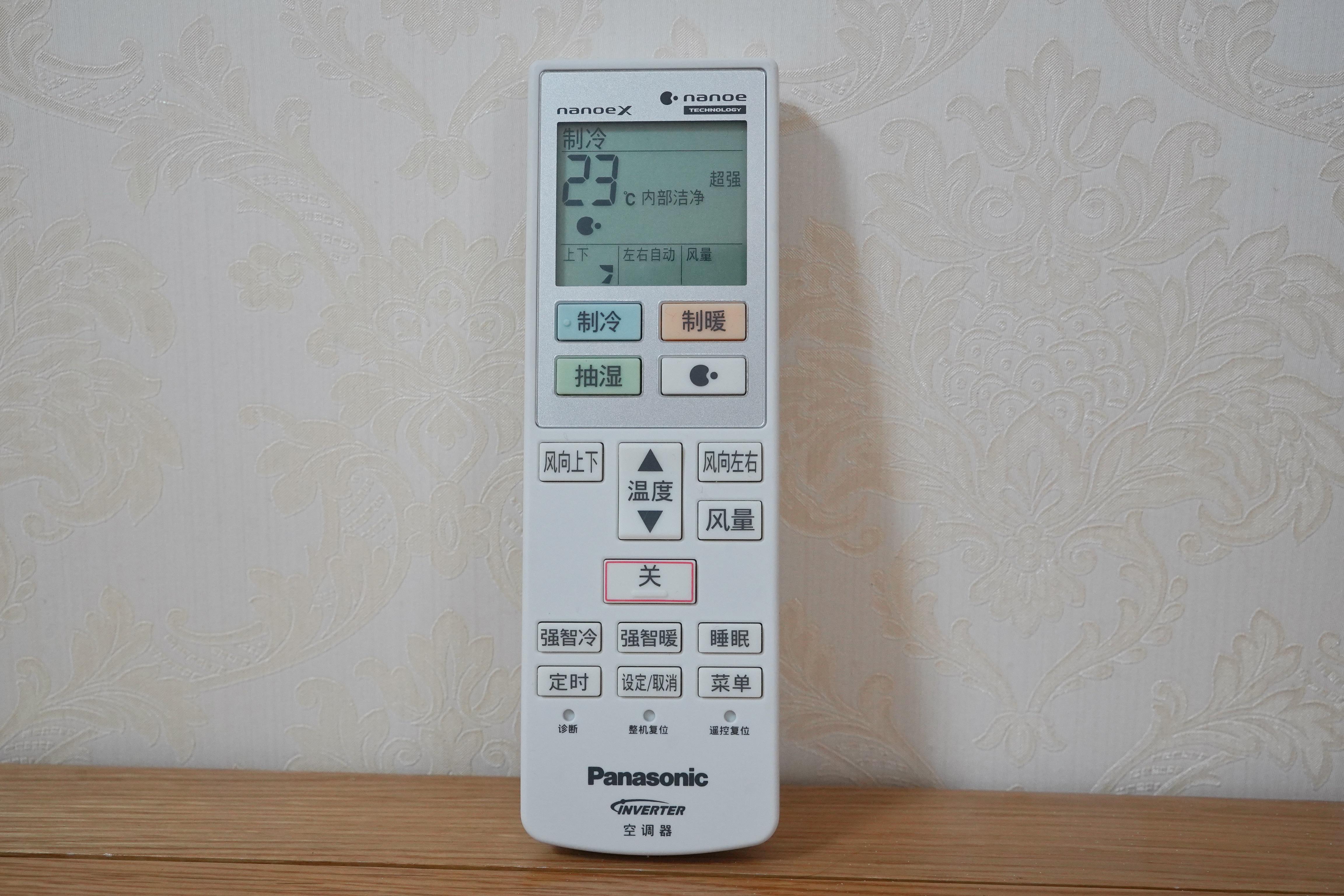 除菌除异味，配置高浓度nanoeX的松下D系列空调，值不值得买？