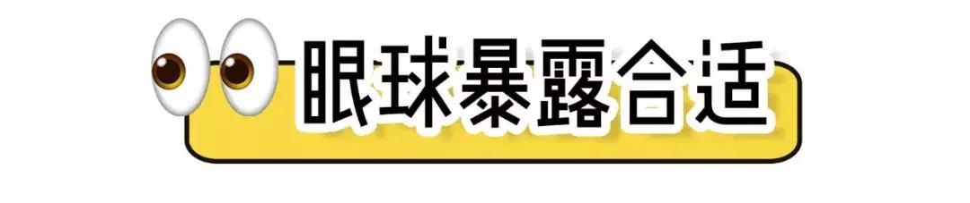 单眼皮的女生还是双眼皮的好看,单眼皮女生必须是双眼皮才好看吗