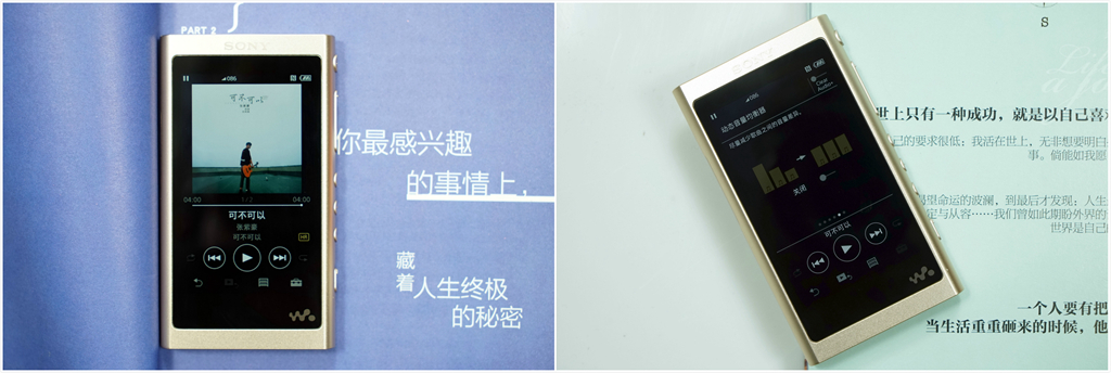 索尼nw-a55hn播放器使用体验,索尼a55播放器使用心得