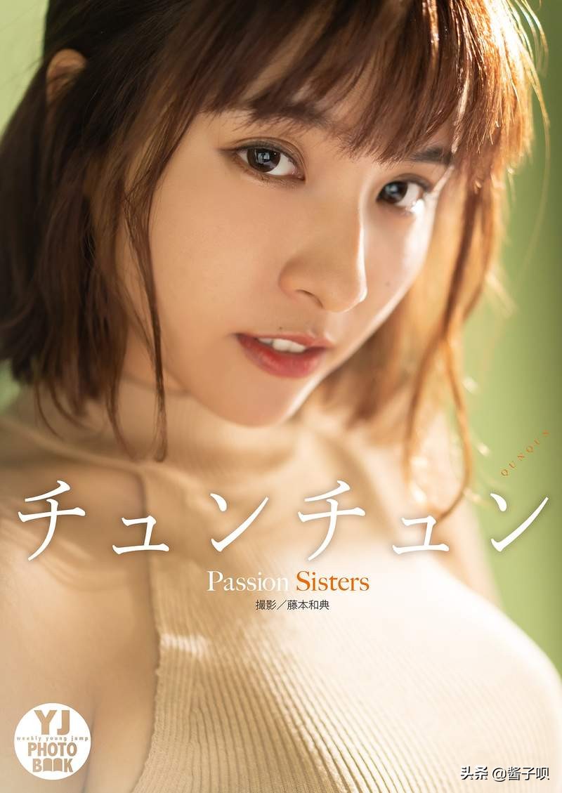 现任和前任女友悼文惊人一致，展现黄鸿升完美人设