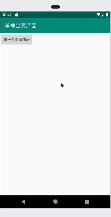 拥有百万粉丝的教育大咖,android零基础入门到实战书