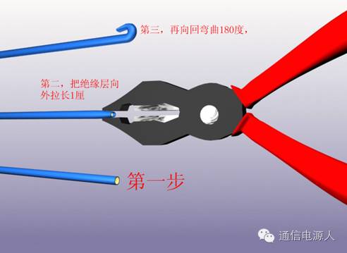家装主电线怎么接,家装电源线接完了怎么接主线