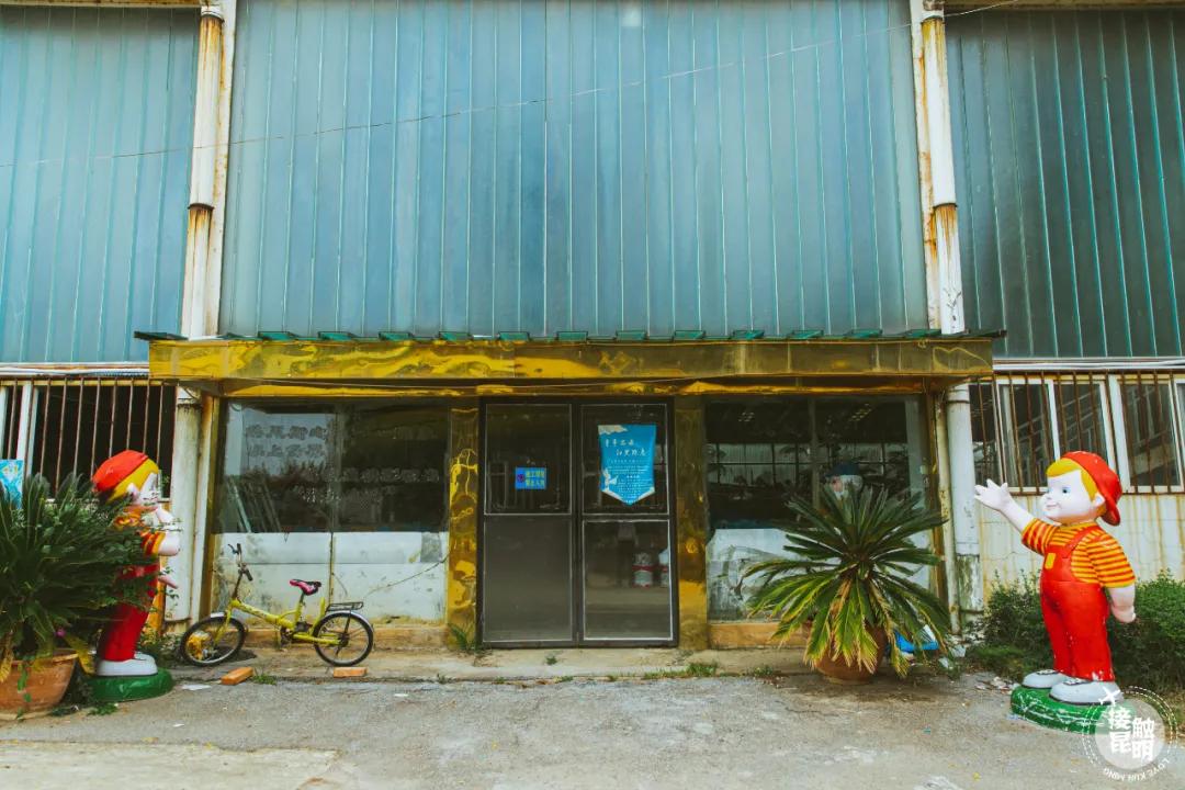 福保文化城景点,福保文化城旧址