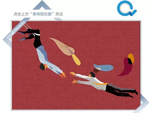 中年人老严和老周的开支账和理财经