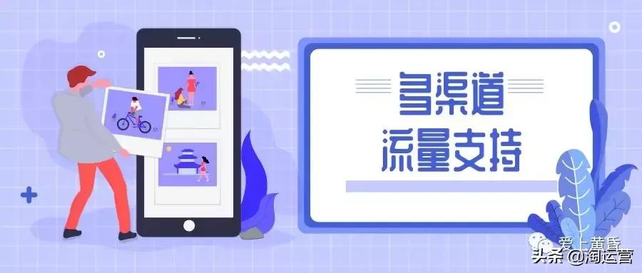 避开刷单卖家的后果,刷单商家让拒收有什么套路吗