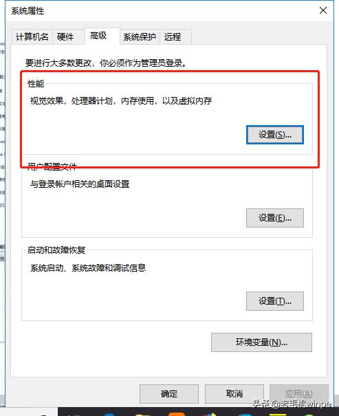 笔记本win10怎么清理c盘里的垃圾,win7笔记本电脑怎么清理c盘的垃圾