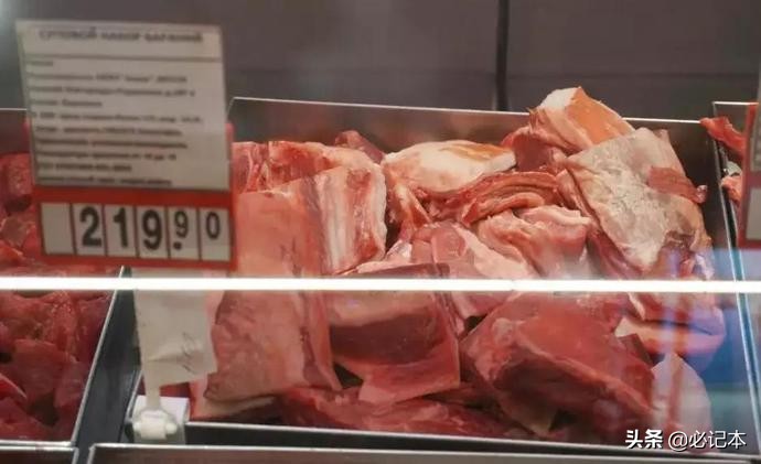 俄罗斯物价现状真实视频,俄乌战争后俄罗斯物价