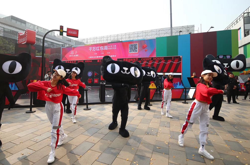 太古地产和天猫,太古地产天猫签约